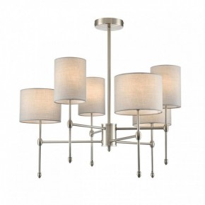 Люстра на штанге Lumion LATTI 8262/6C в Озерске - ozersk.ok-mebel.com | фото