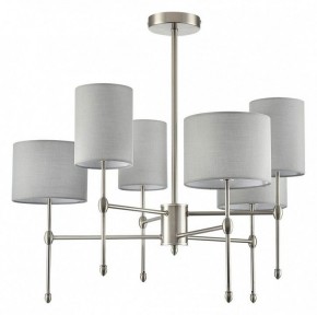Люстра на штанге Lumion LATTI 8262/6C в Озерске - ozersk.ok-mebel.com | фото 2