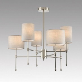 Люстра на штанге Lumion LATTI 8262/6C в Озерске - ozersk.ok-mebel.com | фото 3