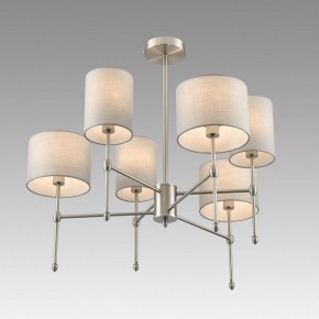 Люстра на штанге Lumion LATTI 8262/6C в Озерске - ozersk.ok-mebel.com | фото 5