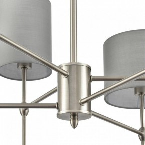 Люстра на штанге Lumion LATTI 8262/6C в Озерске - ozersk.ok-mebel.com | фото 8