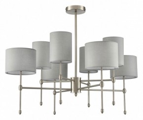 Люстра на штанге Lumion LATTI 8262/8C в Озерске - ozersk.ok-mebel.com | фото