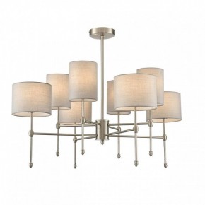 Люстра на штанге Lumion LATTI 8262/8C в Озерске - ozersk.ok-mebel.com | фото 2