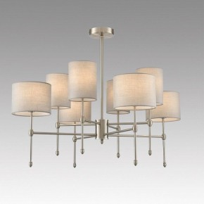 Люстра на штанге Lumion LATTI 8262/8C в Озерске - ozersk.ok-mebel.com | фото 3