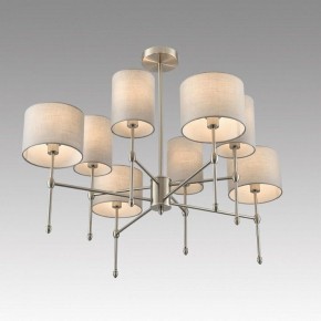 Люстра на штанге Lumion LATTI 8262/8C в Озерске - ozersk.ok-mebel.com | фото 5