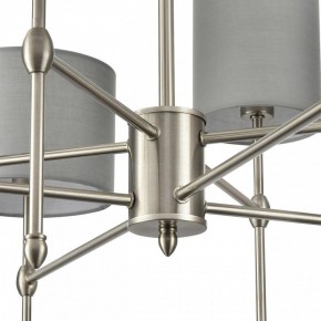 Люстра на штанге Lumion LATTI 8262/8C в Озерске - ozersk.ok-mebel.com | фото 8