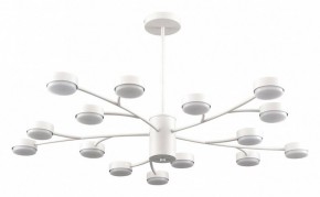 Люстра на штанге Lumion TORINA 8265/15 в Озерске - ozersk.ok-mebel.com | фото