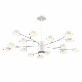 Люстра на штанге Lumion TORINA 8265/15 в Озерске - ozersk.ok-mebel.com | фото 2