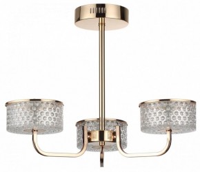 Люстра на штанге Lumion Venice 6579/40CL в Озерске - ozersk.ok-mebel.com | фото