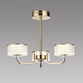 Люстра на штанге Lumion Venice 6579/40CL в Озерске - ozersk.ok-mebel.com | фото 2