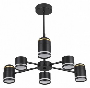 Люстра на штанге Lumion Virsava 8234/6C в Озерске - ozersk.ok-mebel.com | фото