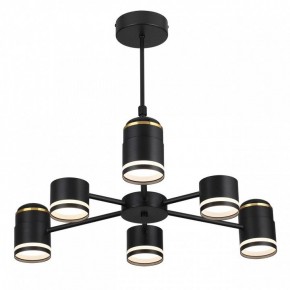Люстра на штанге Lumion Virsava 8234/6C в Озерске - ozersk.ok-mebel.com | фото 2