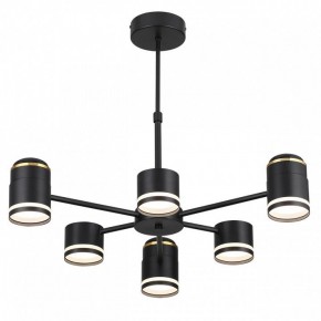 Люстра на штанге Lumion Virsava 8234/6C в Озерске - ozersk.ok-mebel.com | фото 4