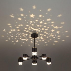 Люстра на штанге Lumion Virsava 8234/6C в Озерске - ozersk.ok-mebel.com | фото 6