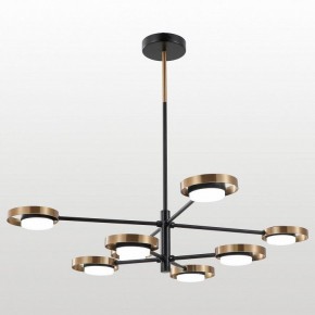 Люстра на штанге Lussole Gilbert LSP-6061 в Озерске - ozersk.ok-mebel.com | фото