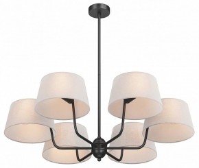 Люстра на штанге Maytoni Modesto MOD360PL-06B в Озерске - ozersk.ok-mebel.com | фото