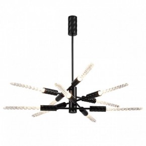 Люстра на штанге Odeon Light Kolos 5459/28L в Озерске - ozersk.ok-mebel.com | фото 2