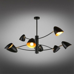 Люстра на штанге Omnilux Mearino OML-29707-08 в Озерске - ozersk.ok-mebel.com | фото 2