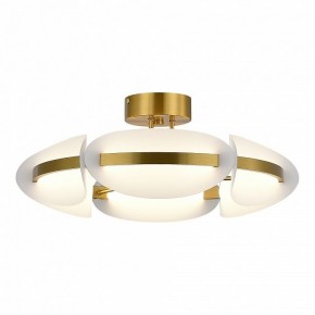 Люстра на штанге ST-Luce ETOILE SL1304.302.45 в Озерске - ozersk.ok-mebel.com | фото 2