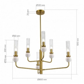 Люстра на штанге ST-Luce MEDEA SL1244.303.06 в Озерске - ozersk.ok-mebel.com | фото 4