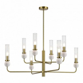 Люстра на штанге ST-Luce MEDEA SL1244.303.08 в Озерске - ozersk.ok-mebel.com | фото 2
