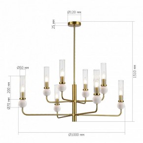 Люстра на штанге ST-Luce MEDEA SL1244.303.08 в Озерске - ozersk.ok-mebel.com | фото 4