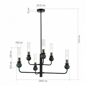 Люстра на штанге ST-Luce MEDEA SL1244.403.06 в Озерске - ozersk.ok-mebel.com | фото 4
