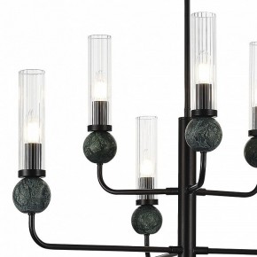 Люстра на штанге ST-Luce MEDEA SL1244.403.06 в Озерске - ozersk.ok-mebel.com | фото 5