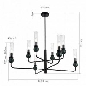 Люстра на штанге ST-Luce MEDEA SL1244.403.08 в Озерске - ozersk.ok-mebel.com | фото 4
