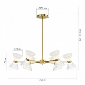 Люстра на штанге ST-Luce SPIRIT SL2004.303.12 в Озерске - ozersk.ok-mebel.com | фото 2