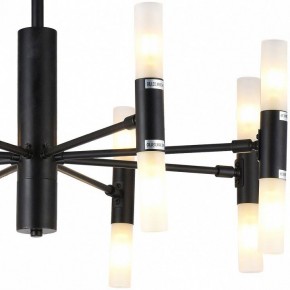 Люстра на штанге TopLight Jemimah TL1216D-08BL в Озерске - ozersk.ok-mebel.com | фото 3
