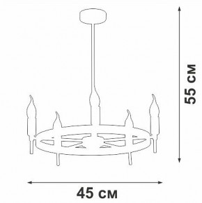 Люстра на штанге Vitaluce V3001 V3001-1/5PL в Озерске - ozersk.ok-mebel.com | фото 2