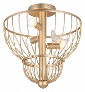 Люстра на штанге Vitaluce V3061 V3061-8/3PL в Озерске - ozersk.ok-mebel.com | фото