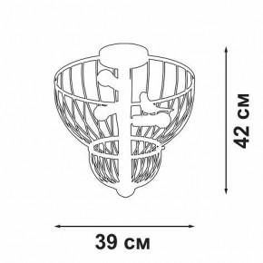 Люстра на штанге Vitaluce V3061 V3061-8/3PL в Озерске - ozersk.ok-mebel.com | фото 2