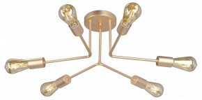 Люстра на штанге Vitaluce V3071 V3071-8/6PL в Озерске - ozersk.ok-mebel.com | фото 3