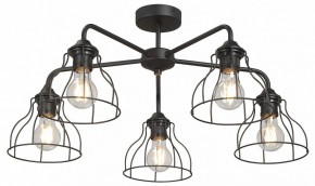 Люстра на штанге Vitaluce V3102 V3102-1/5PL в Озерске - ozersk.ok-mebel.com | фото