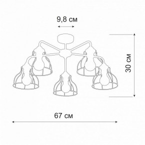 Люстра на штанге Vitaluce V3102 V3102-1/5PL в Озерске - ozersk.ok-mebel.com | фото 2