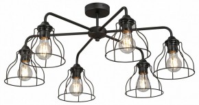 Люстра на штанге Vitaluce V3102 V3102-1/6PL в Озерске - ozersk.ok-mebel.com | фото