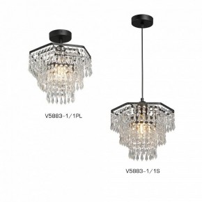 Люстра на штанге Vitaluce V5883 V5883-1/1PL в Озерске - ozersk.ok-mebel.com | фото 3