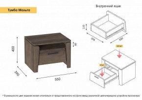 МАЛЬТА МС Спальный гарнитур (Дуб Винтерберг) в Озерске - ozersk.ok-mebel.com | фото 18