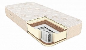 Матрас Honey Pie 800*1900/2000*h230 в Озерске - ozersk.ok-mebel.com | фото