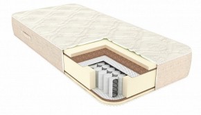 Матрас Real Beauty FLEX 1400*1900/2000*h230 в Озерске - ozersk.ok-mebel.com | фото
