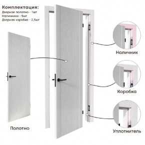 Межкомнатная дверь Bolivar Роялвуд белый (комплект) в Озерске - ozersk.ok-mebel.com | фото 4