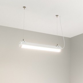 Модульный светильник Arlight ALT-LARGO 047718 в Озерске - ozersk.ok-mebel.com | фото 3