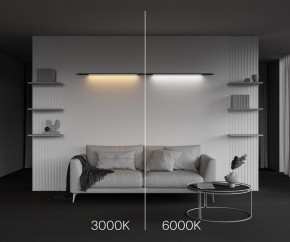 Модульный светильник Maytoni Basis C100CL-L1000-24W3-6K-B в Озерске - ozersk.ok-mebel.com | фото 4