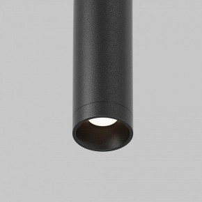 Модульный светильник Maytoni Eye C104WL-3W3-6K-B в Озерске - ozersk.ok-mebel.com | фото 8