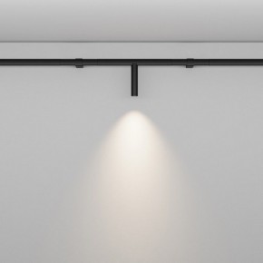 Модульный светильник Maytoni Focus LED C102CL-3W3-6K-B в Озерске - ozersk.ok-mebel.com | фото 2