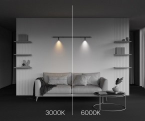 Модульный светильник Maytoni Focus LED C102CL-3W3-6K-B в Озерске - ozersk.ok-mebel.com | фото 4