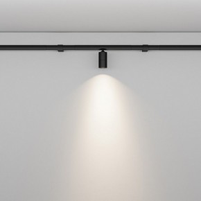 Модульный светильник Maytoni Focus LED C103CL-5W3-6K-B в Озерске - ozersk.ok-mebel.com | фото 3
