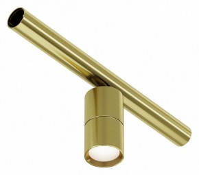 Модульный светильник Maytoni Focus LED C103CL-5W3-6K-BS в Озерске - ozersk.ok-mebel.com | фото